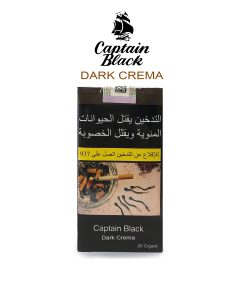 Captain Black Dark Crema 20 Little Cigar
